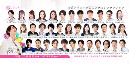 mainvisual_bg-202503